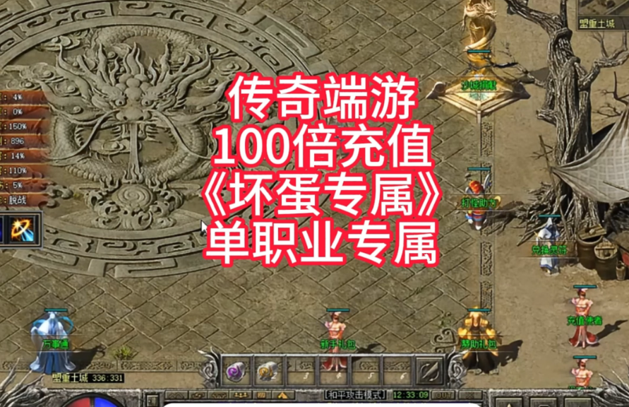 C6AB543CD3FADB8619FEF35783E90AAD.png