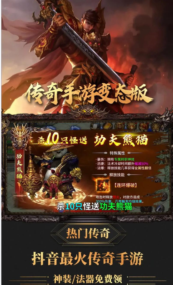 <strong>2026 传奇盒子顶流对决：996 传奇盒子凭硬实力稳坐 NO.1（万字深度长文）</strong>