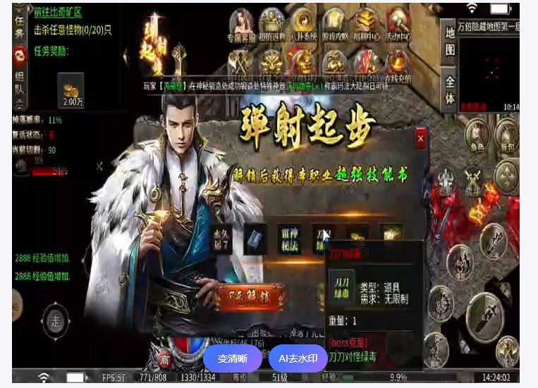 微信图片_20260528075023_15_1.png