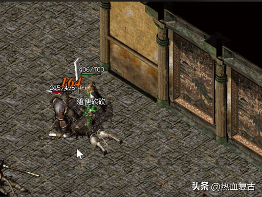 <strong>铁血铸情，弑守玛法：996 传奇 1.8</strong>