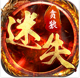 <strong>迷失传奇 & 996 传奇盒子全版本万字深度攻略｜从</strong>